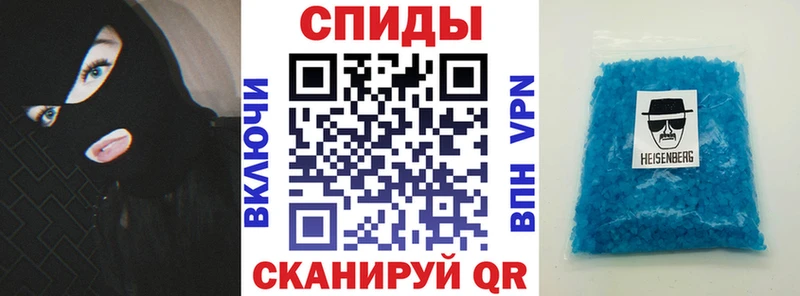 АМФ 98%  где купить наркоту  Курганинск 