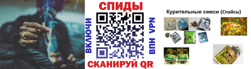 где найти   Курганинск  OMG ТОР  Бутират бутандиол 