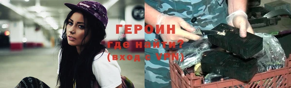 ешки Баксан