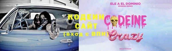 apvp Беломорск