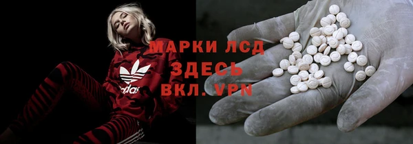прущий лед Балабаново