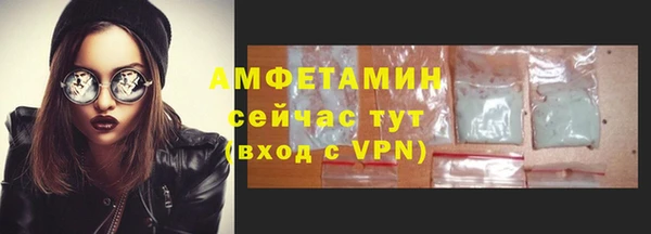 ешки Баксан