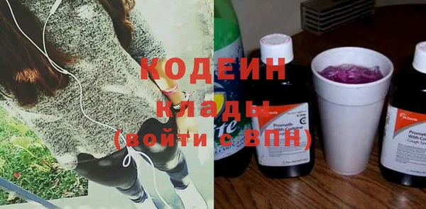 apvp Беломорск