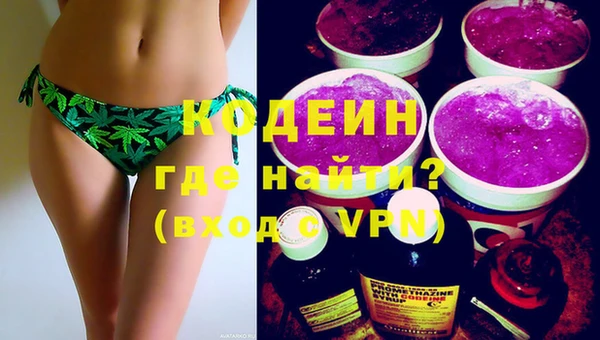стаф Белокуриха