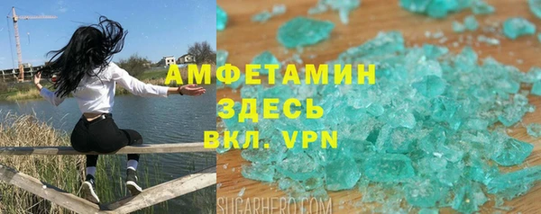 apvp Беломорск