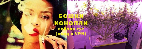 дистиллят марихуана Балахна