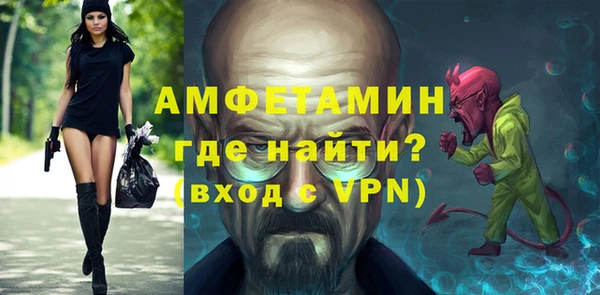 apvp Беломорск
