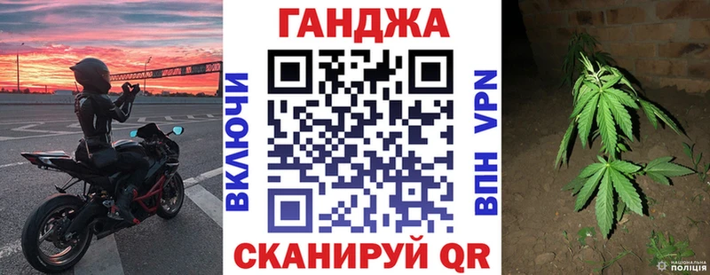 мега зеркало Курганинск Каннабис SATIVA & INDICA